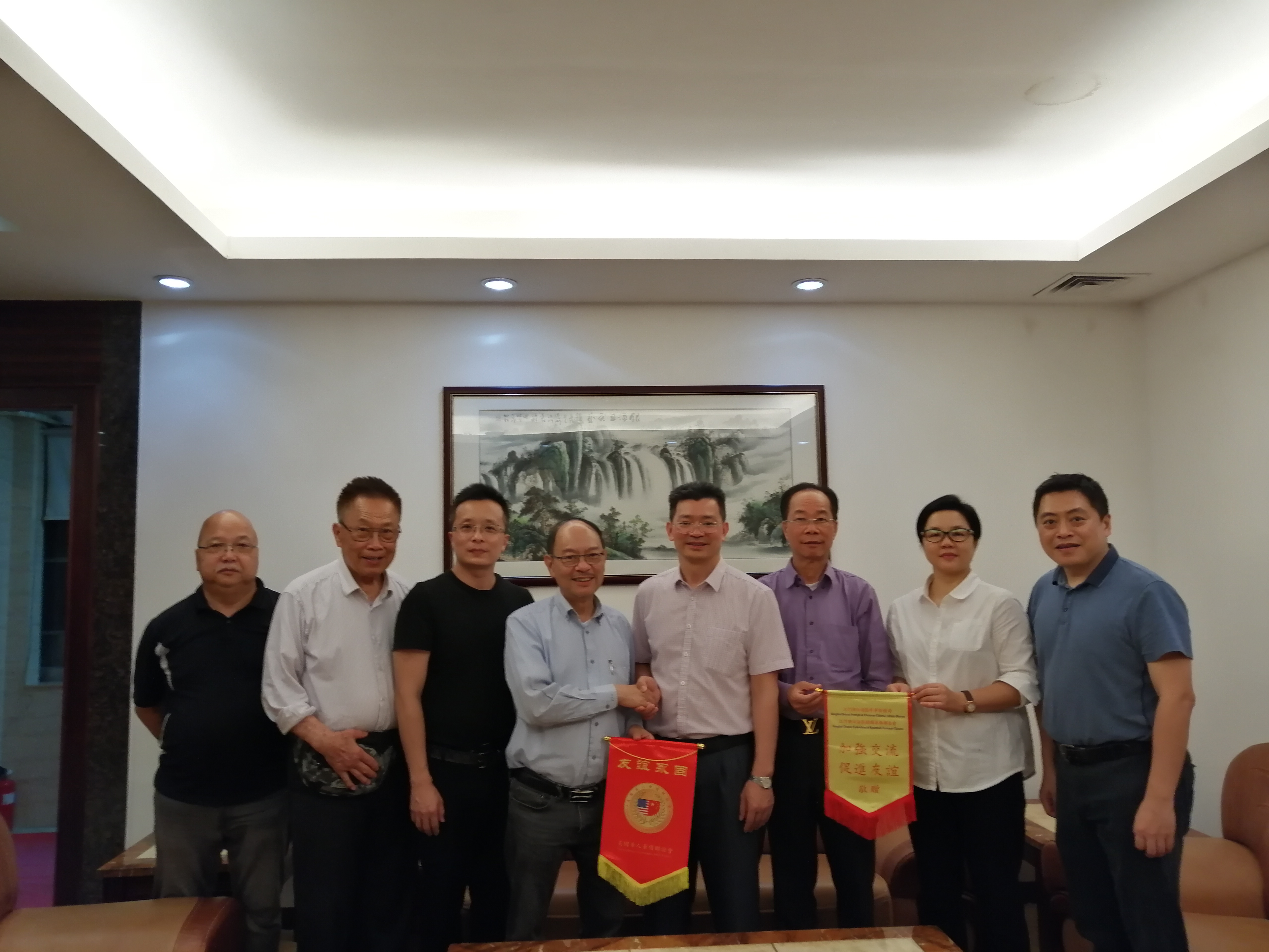 寰俊鍥劇墖_20190610162342.jpg