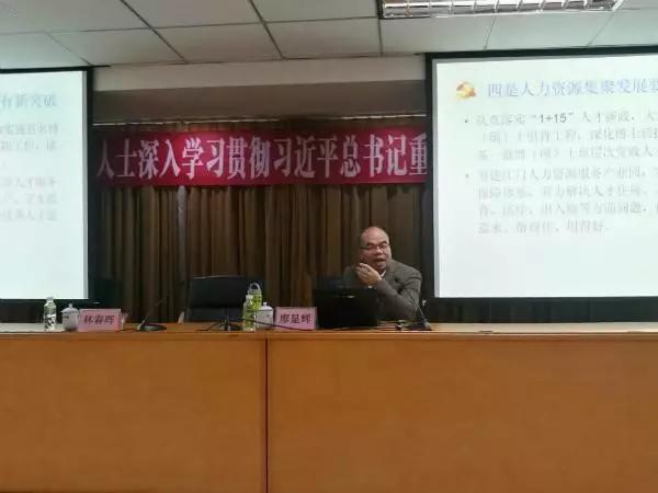 寰俊鍥劇墖_20180518153058.jpg