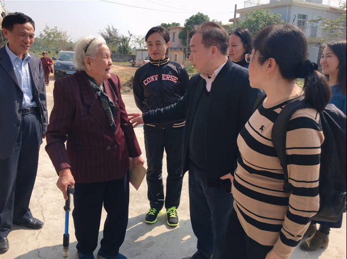 寰俊鍥劇墖_20190124151929.png