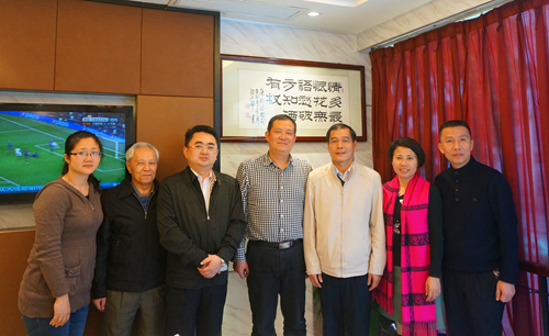 畢節(jié)市僑聯(lián)一行調研站前地區(qū)僑胞之家