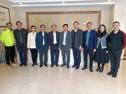 到肇慶宏偉建設(shè)工程有限公司調(diào)研考察_副本.jpg