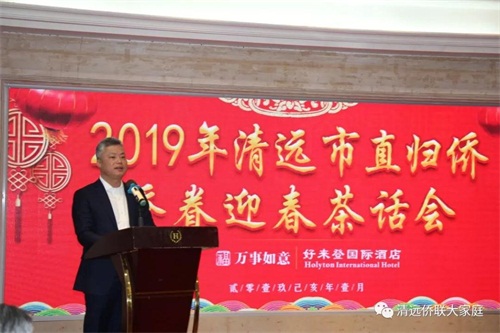 寰俊鍥劇墖_20190129144511.jpg