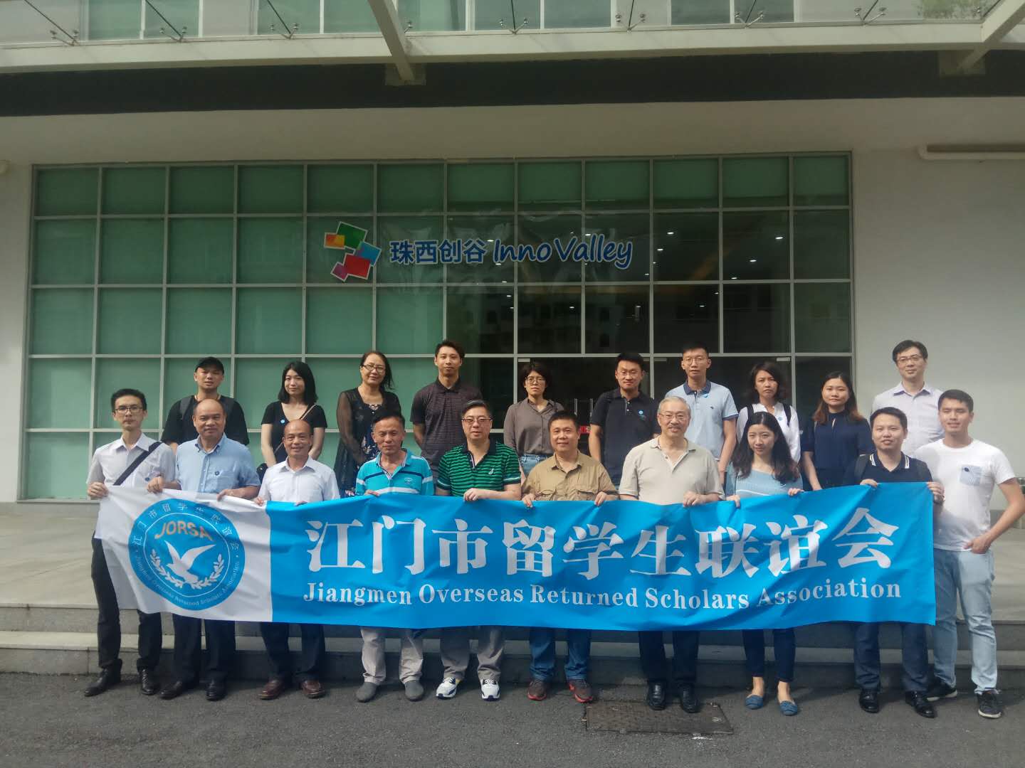 寰俊鍥劇墖_20190619161505.jpg
