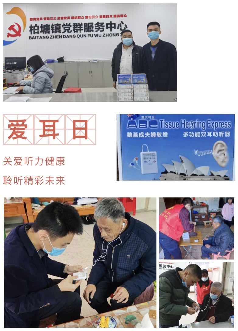 拼圖.jpg