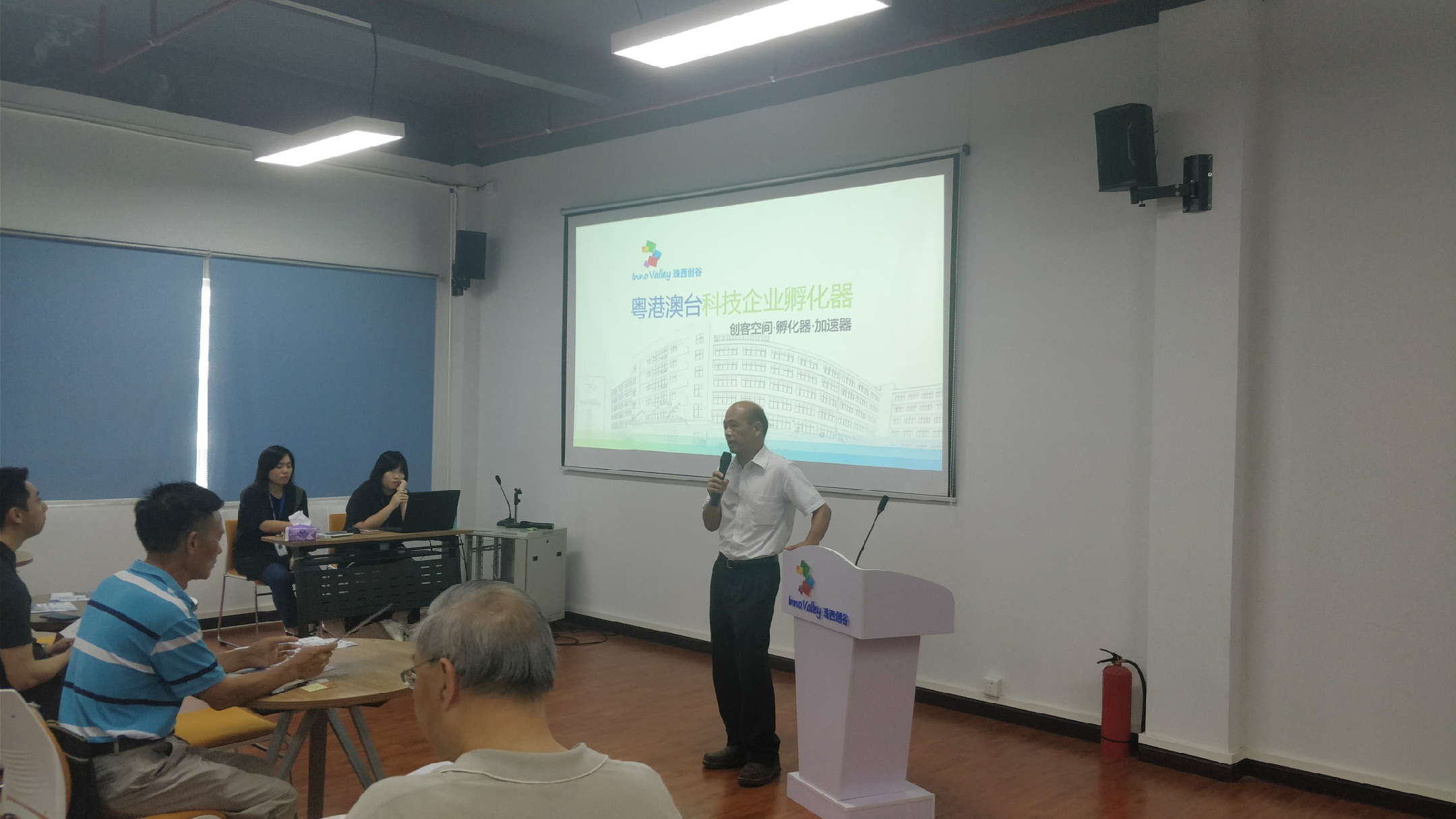 寰俊鍥劇墖_20190619161837.jpg