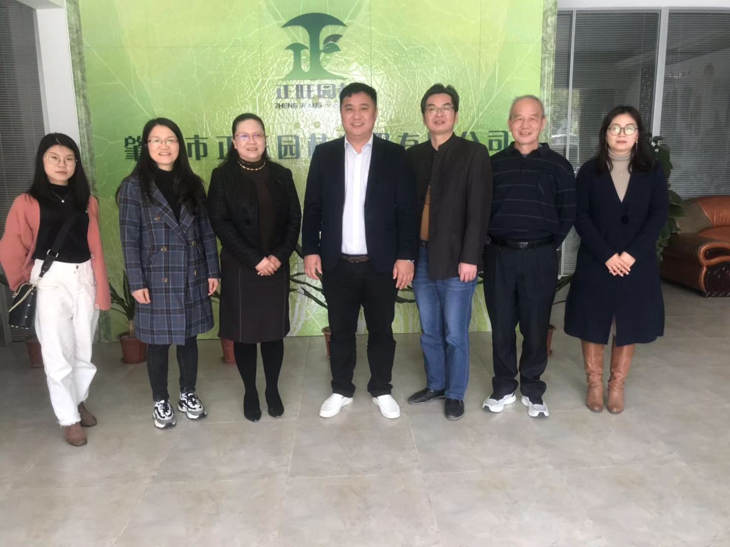 微信圖片_20210324194247.jpg