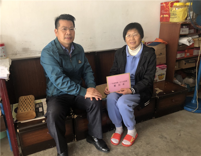 寰俊鍥劇墖_20190201095151.jpg