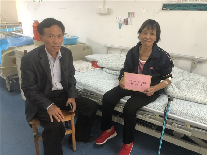 寰俊鍥劇墖_20190201095131.jpg