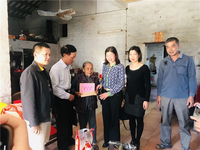 寰俊鍥劇墖_20190201095142.jpg