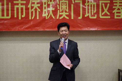 廣東省僑聯(lián)副主席、中山市僑聯(lián)主席余志勇講話。