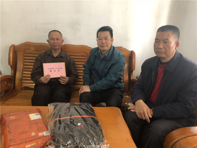 寰俊鍥劇墖_20190201095156.jpg