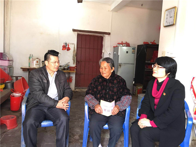 寰俊鍥劇墖_20190201095202.jpg