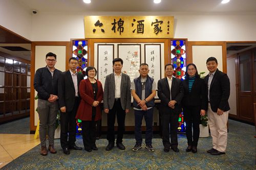余志勇主席帶隊拜訪我會名譽主席林樹棠、蕭順軒。