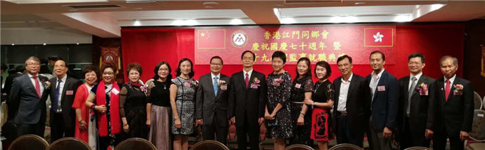 寰俊鍥劇墖_20190625090323.jpg