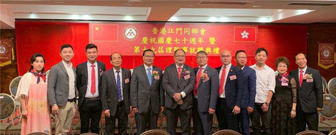 寰俊鍥劇墖_20190625090314.jpg