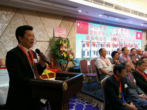 余志勇主席代表祝賀團(tuán)致辭。