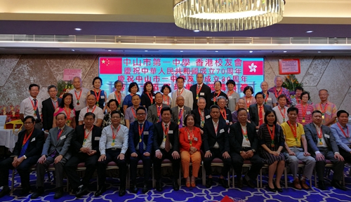 全體嘉賓與理事會(huì)成員合照。