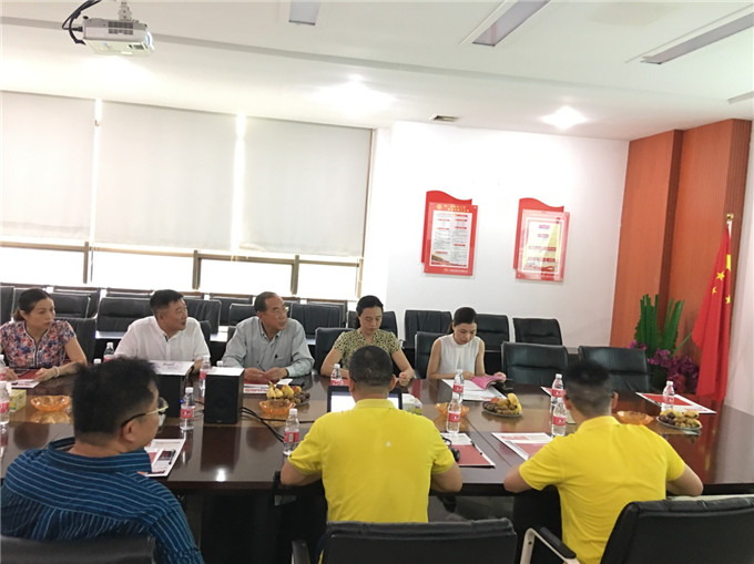 寰俊鍥劇墖_20190625172205.jpg