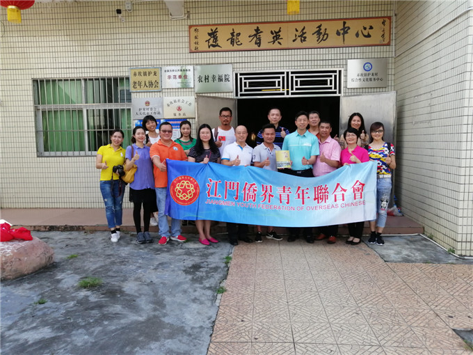 寰俊鍥劇墖_20190627165515.jpg