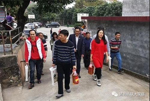 寰俊鍥劇墖_20190212145929.jpg