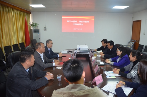 微信圖片_20210330085357_副本.jpg