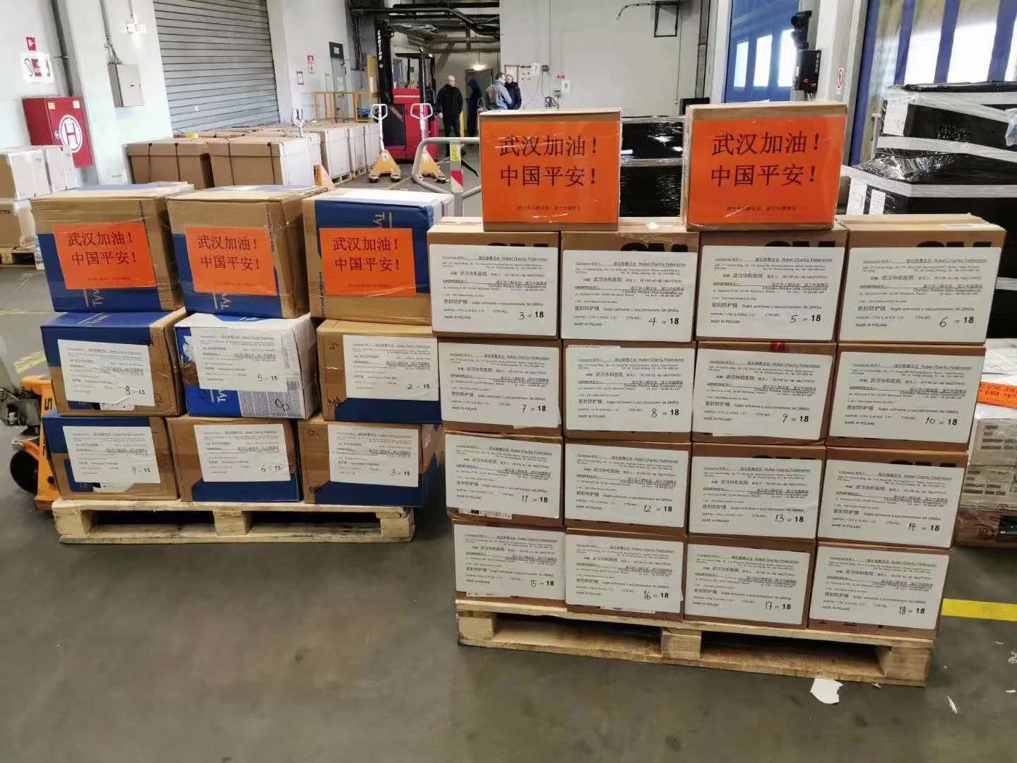 荷蘭.jpg