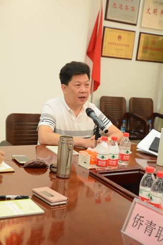 余志勇主席在會(huì)上講話。