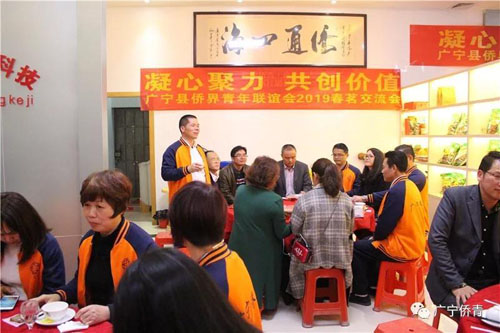 高長城主席談企業(yè)發(fā)展經(jīng)驗
