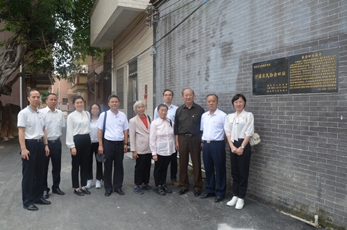 參觀農(nóng)民協(xié)會舊址2_副本.jpg