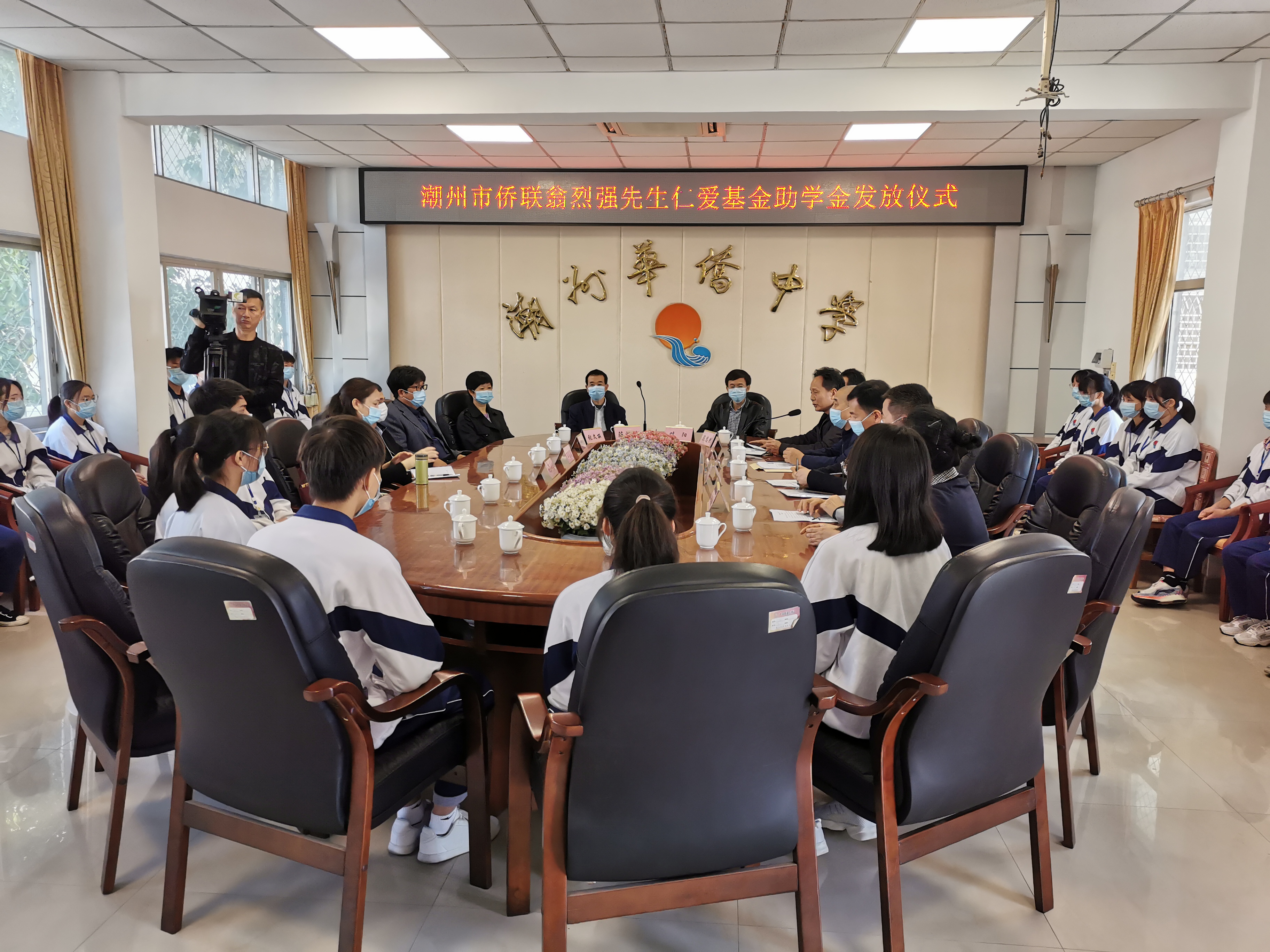 微信圖片_20210331152037.jpg