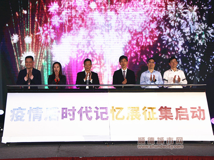 發(fā)揮留學(xué)生創(chuàng)新創(chuàng)業(yè)精神，融入大灣區(qū)發(fā)展大局1_副本.jpg