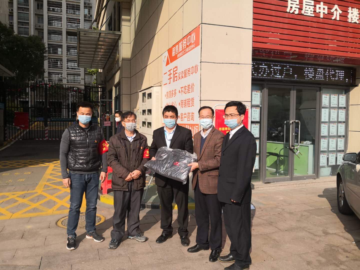 QQ圖片20200218161137.jpg