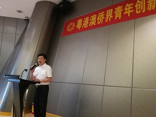 廣東省僑聯副主席、中山市僑聯主席余志勇講話。
