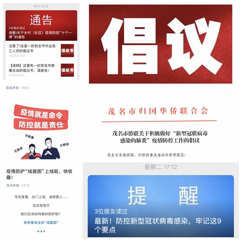 光影魔術(shù)手拼圖FM3.jpg