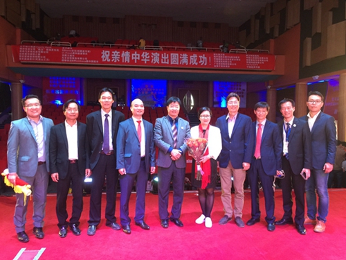 “親情中華”肯尼亞慶國慶賀中秋晚會嘉賓合影