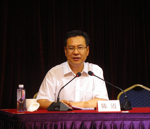 中國僑聯(lián)秘書長、辦公廳主任陳邁授課