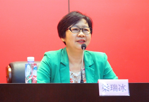 市僑聯(lián)黨組書記、主席梁瑞冰作培訓(xùn)總結(jié)