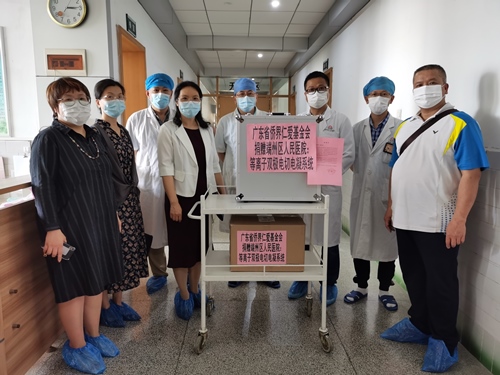 2廣東省僑界仁愛基金會(huì)向端州區(qū)人民醫(yī)院捐贈(zèng)醫(yī)療設(shè)備2021.4.12_副本.jpg