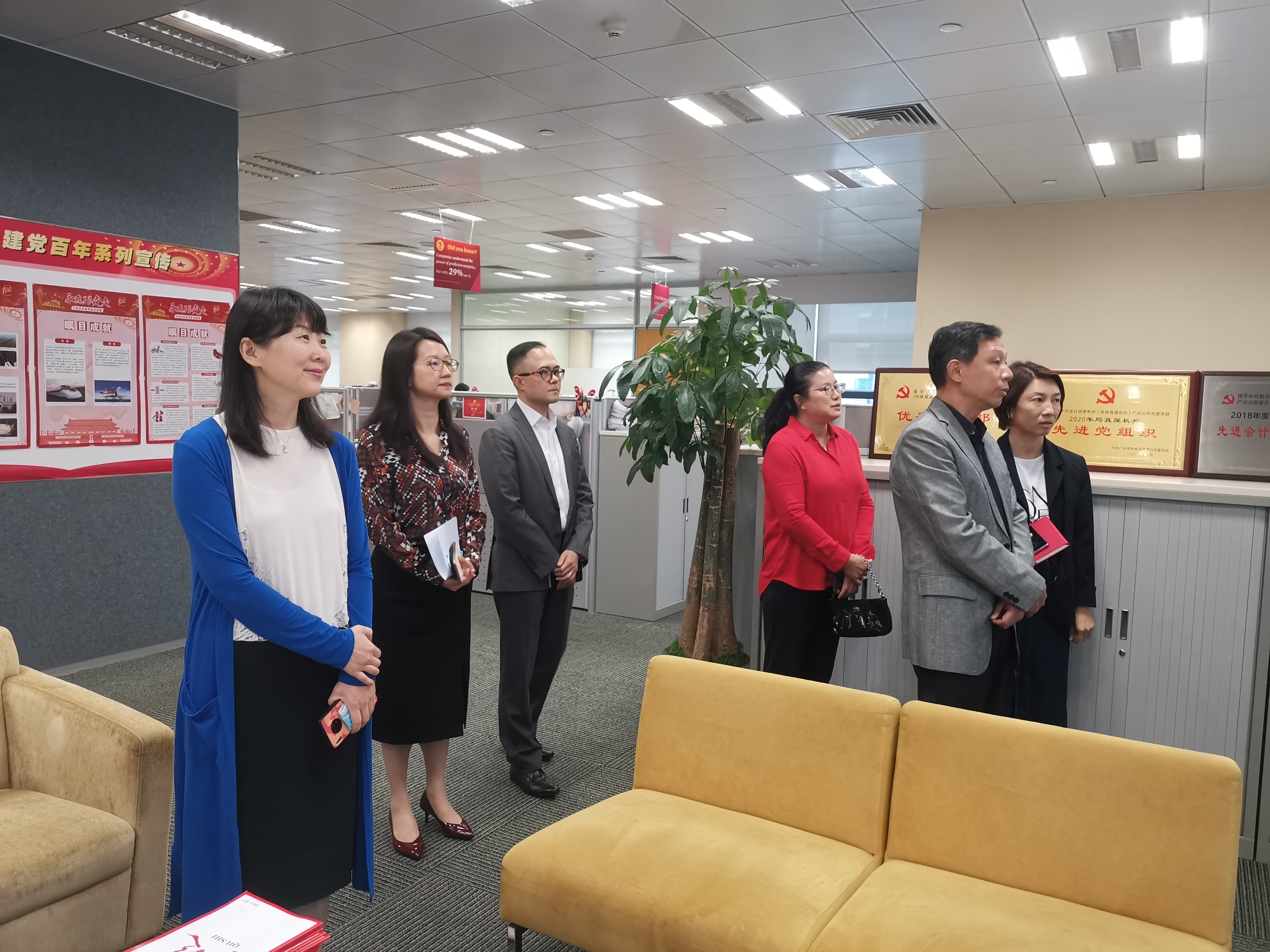 微信圖片_20210422095953.jpg