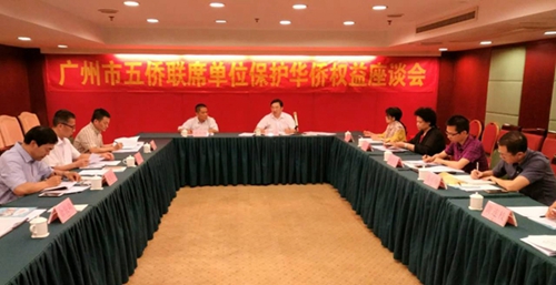 會(huì)議現(xiàn)場(chǎng)