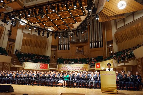香港特區(qū)行政長(zhǎng)官林鄭月娥擔(dān)任主禮嘉賓并致辭。