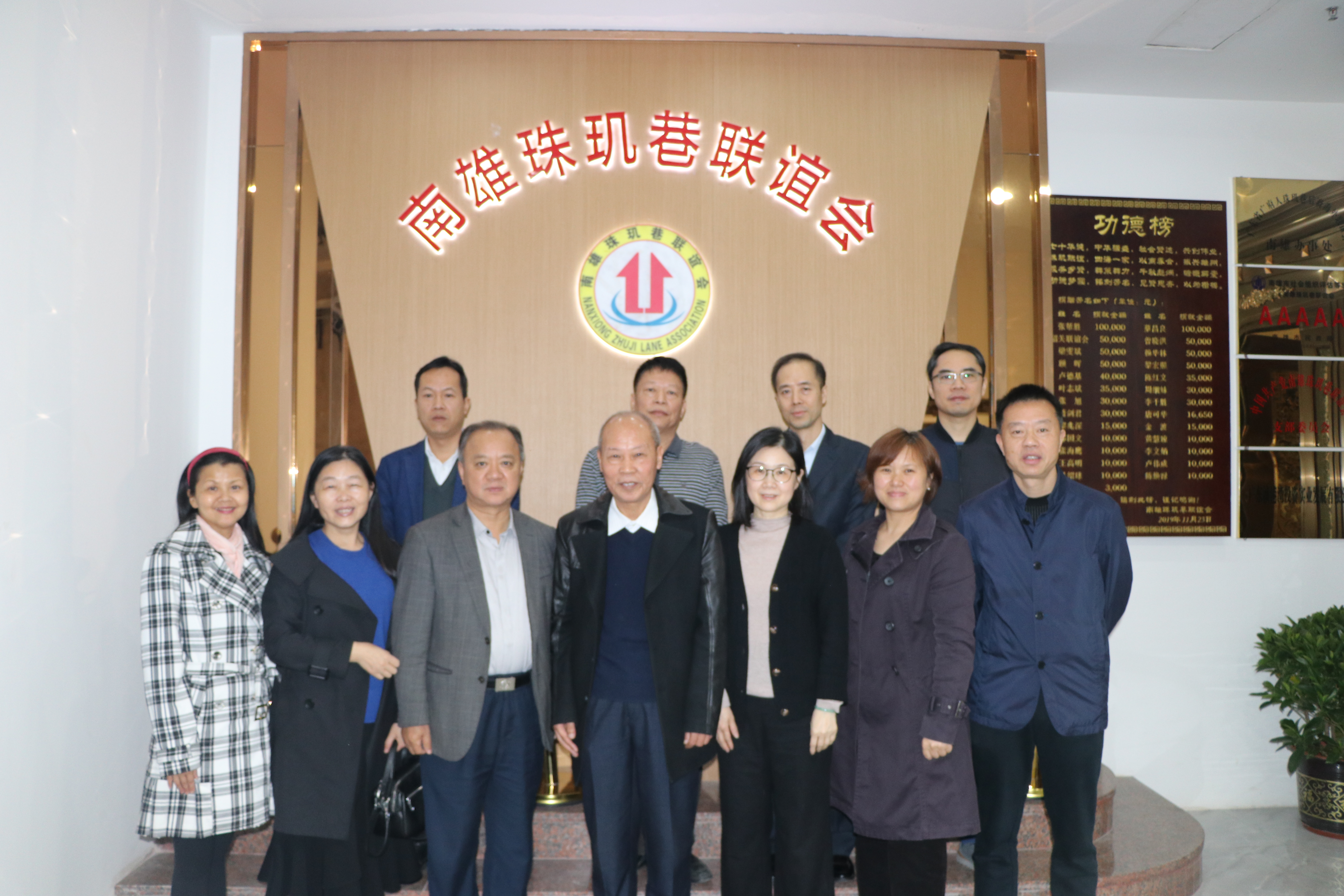 微信圖片_202103251742029(1).jpg