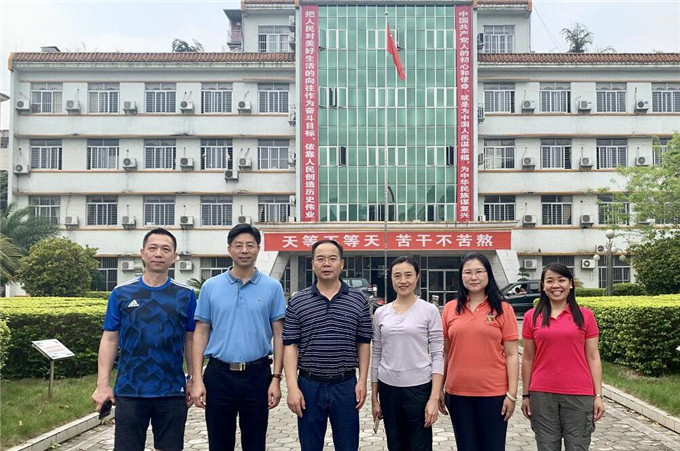 寰俊鍥劇墖_20190423183759_鍓湰.jpg