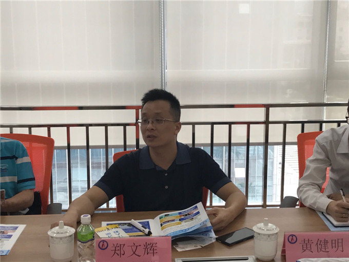 寰俊鍥劇墖_20190424115613.jpg