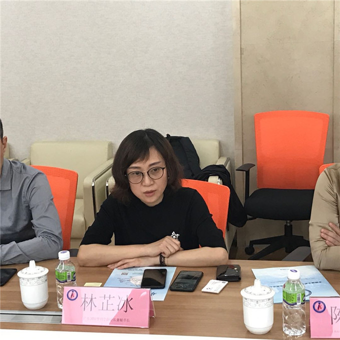 寰俊鍥劇墖_20190424115618.jpg