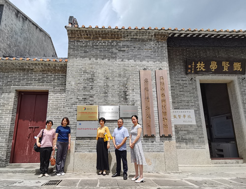參觀容閎博物館.jpg
