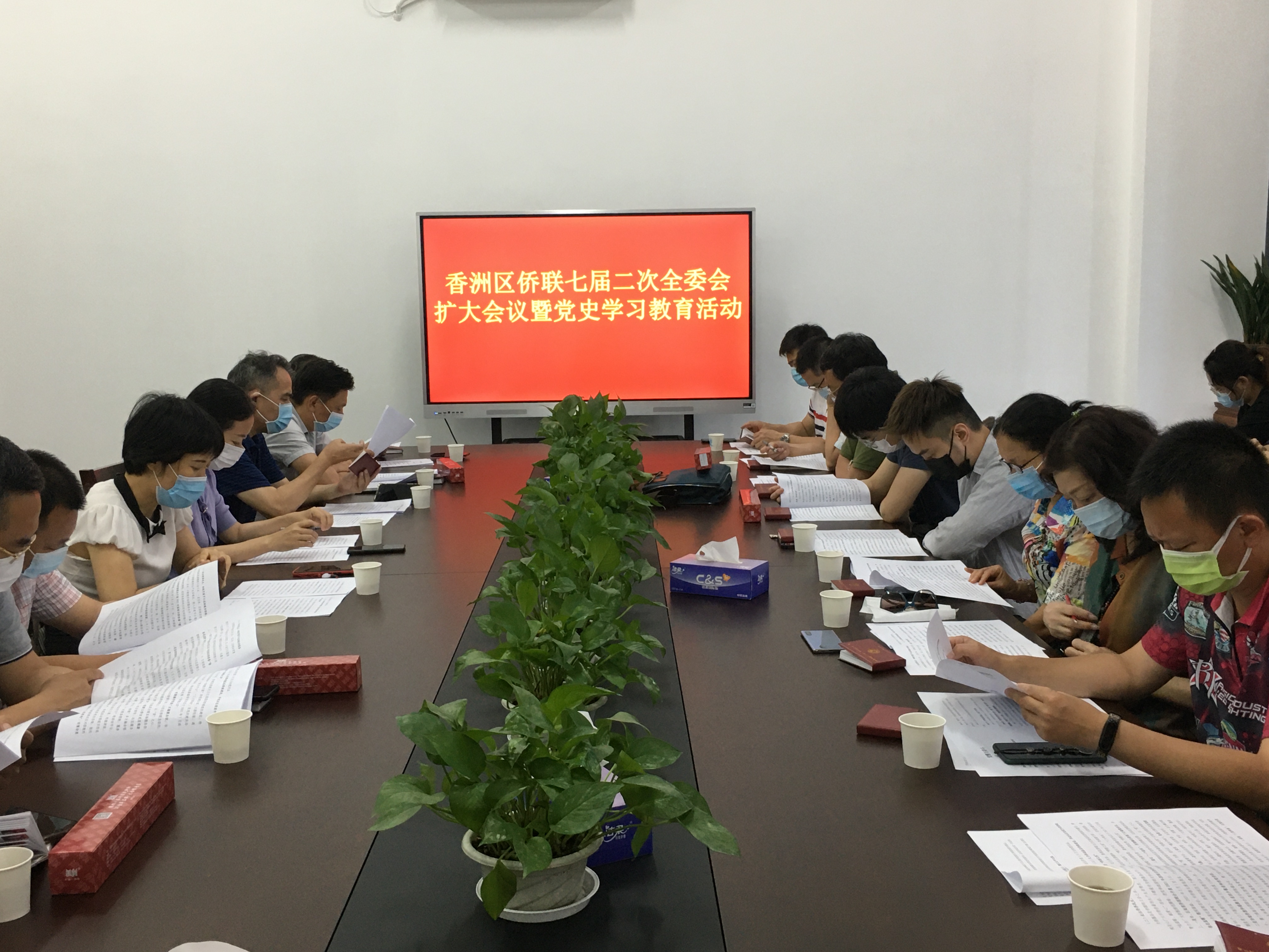 微信圖片_20210518174628.jpg