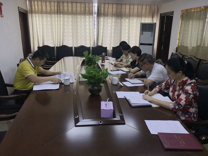 信宜市僑聯(lián)傳達(dá)學(xué)習(xí)貫徹習(xí)近平總書(shū)記重要講話精神暨全國(guó)“兩會(huì)”精神（壓縮）.jpg