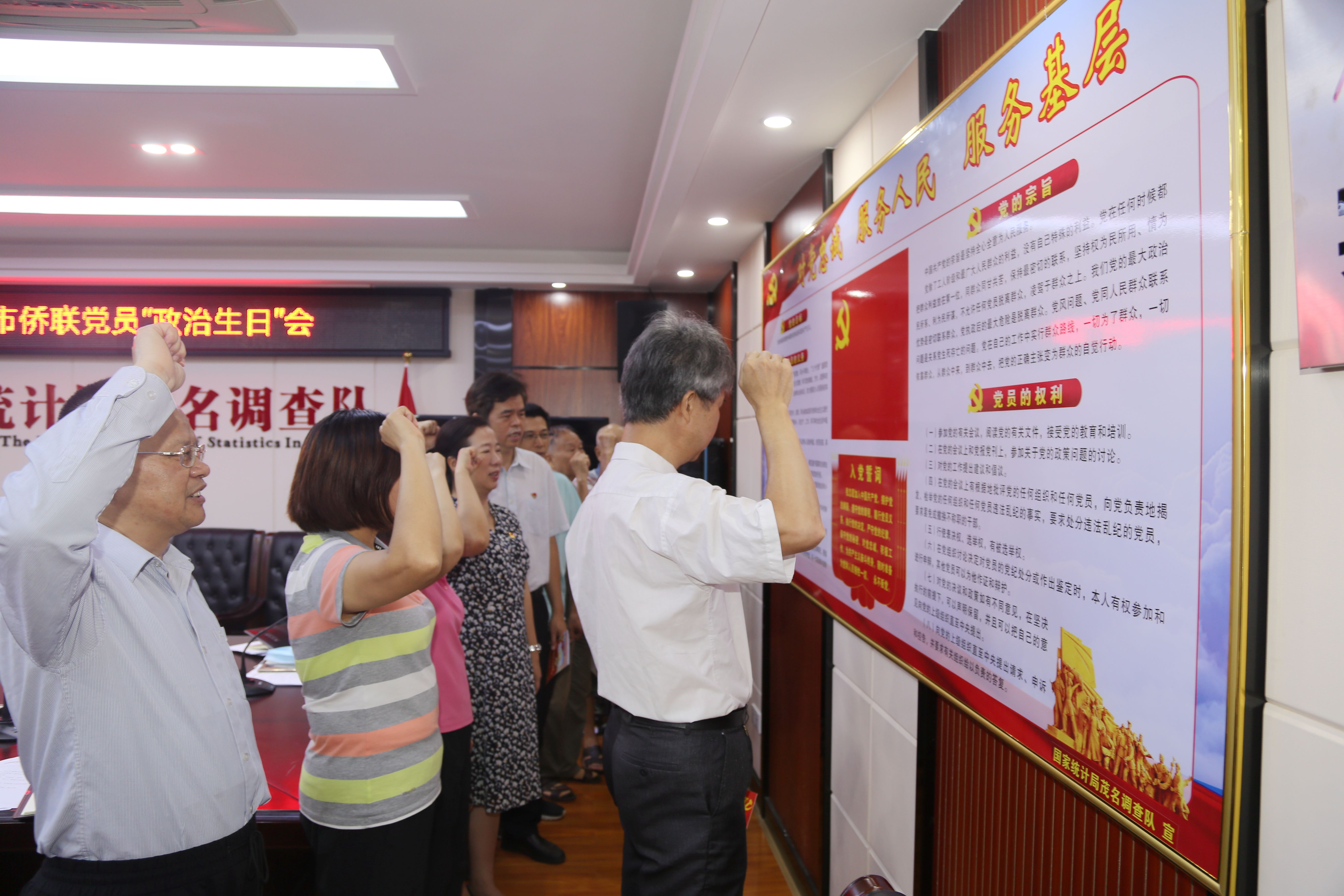 座談會篇3.JPG