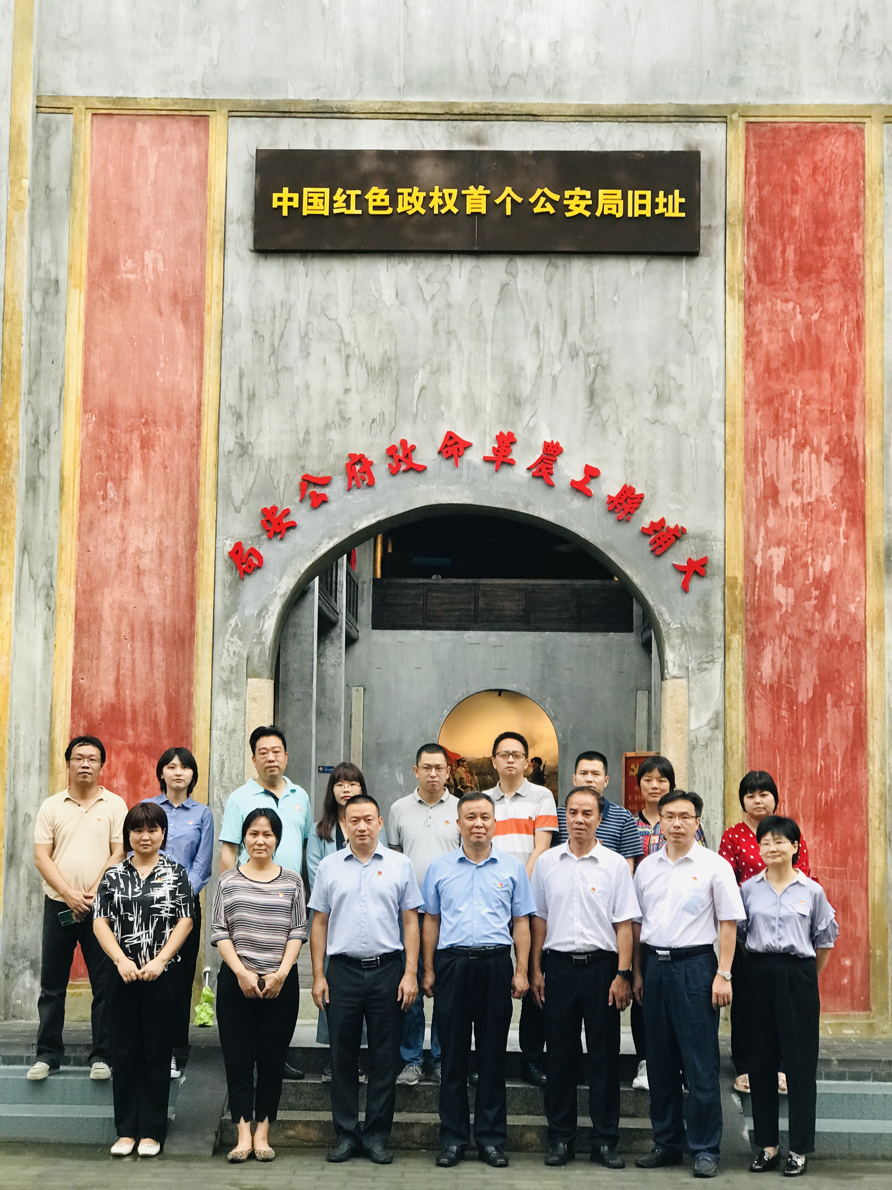 微信圖片_20210623094131.jpg